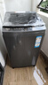 海尔（Haier）出品 统帅波轮洗衣机 全自动家用 出租房8公斤小型 京东自营以旧换新家电补贴 XQB80-L539 实拍图