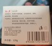红卫羊脂皂120g*5块香皂沐浴洗脸洗澡二合一肥皂控油去黑头手工洁面皂 实拍图
