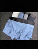 京东京造10A抑菌男式内裤男纯棉平角内裤大码男生四角短裤衩4条XL 实拍图