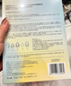 FAN BEAUTY DIARY油敷面膜15片【3盒装】水油膜补水滋养 情人节礼物送女生 实拍图