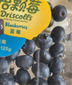 怡颗莓Driscoll's云南蓝莓14mm+ 12盒装 约125g/盒 水果年货礼盒 实拍图