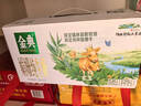 伊利金典 双限定娟姗纯牛奶锡林郭勒牧场整箱250ml*12盒 年货礼盒装 实拍图