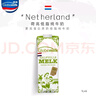 荷高（Globemilk）荷兰原装进口3.7优乳蛋白部分脱脂纯牛奶1L*6高钙早餐整箱送礼 实拍图