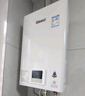 林内（Rinnai）小蛮腰智慧恒温燃气热水器GT11/PB2//PB4/GC22强排式节能全新升级CPU家用室内官方安全全国联保 16L 【爆款小蛮腰】RUS-16E32G-PB4 天然气 实拍图