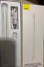 倍思电容笔iPad触控笔【2025升级】适用25年iPad Pro/Air/Mini/iPad11平板触屏手写笔Applepencil二代 实拍图
