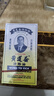 【香港直邮】黄道益 活络油50ml 风湿骨痛 跌打肿痛腰酸背痛 经络抽缩 肌肉拉伤按摩用药 港版原装正品 实拍图