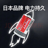 麦克赛尔（Maxell）2号电池碳性中号干电池红锰2节热水器煤气灶燃气灶手电筒儿童玩具R14P 实拍图