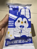 德佑羽绒服清洁湿巾10抽*8包 免洗去污渍湿纸巾干洗剂便携小包装 实拍图