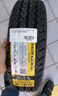 佳通轮胎(Giti)轮胎 165/70R13C 88/86T  6PR Van600 A 适配夏利/福瑞达等 实拍图