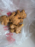 滇鲜生正宗云南小黄姜 新鲜生姜 农家自种 调味新鲜食材蔬菜 食用月子姜 优选小黄姜 1斤 实拍图