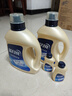 蓝月亮 运动洗衣液 小苍兰香2kg瓶*2+80g瓶*2 除菌去汗味 留香持久 实拍图