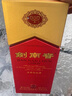 剑南春水晶剑  浓香型白酒 52度 558ml 单瓶装 实拍图