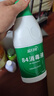 蓝月亮 84消毒液1.2kg/瓶*2 杀菌率99.99% 消毒水  白色衣物家居消毒 实拍图