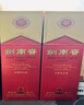 剑南春水晶剑 46度 500ml 单瓶装 浓香型白酒 低度水晶剑 年货送礼 实拍图