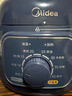 美的（Midea）电压力锅1-2人食1.8L迷你高压锅长辈家用电锅旋钮快煮开学宿舍开盖火锅易清洁煮饭煮粥E211年货 实拍图