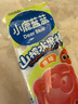 小鹿蓝蓝 宝宝山楂棒棒糖 儿童宝宝零食糖果 山楂棒棒新鲜果干制作 106g 实拍图