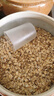 赤川生燕麦片2斤无添加需煮的（五谷杂粮粗粮 非即食早餐粥原料） 实拍图