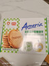 盼盼 无糖粗粮饼干 早餐食品曲奇休闲零食代餐小吃礼包 660g/箱 实拍图