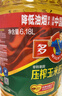 多力【张若昀同款】压榨玉米油6.18L非转基因食用油（新老包装随机） 实拍图