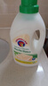 大公鸡管家（CHANTE CLAIR） 液态洗衣皂洗衣液 (白苔香)  1500ml 大公鸡洗衣液 意大利进口 实拍图