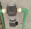 云米（VIOMI） 前置过滤器大通量 管道过滤器 家用全屋滤水器 8T/h水驱动自清洁40微米双网精滤 隔铅 中央净水机 【性价比款：小海豚自清洁】 实拍图