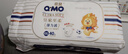 奇莫Q-MO皇家至柔拉拉裤XL42片(12-17kg)加大码弹力裤尿不湿超薄透气 实拍图