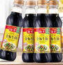 海天 特级金标生抽500ml*4 0添加酱油 金粉派礼盒 金标系列 实拍图