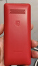 飞利浦（PHILIPS）E536 老年人手机4G全网通新款老年机超长待机大字体大声音中小学生老人专用备用按键功能机 绚丽红 实拍图