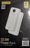 品胜【3C认证可上飞机】22.5W超级快充20000mAh大容量充电宝便携移动电源适用苹果17promax小米华为 白 实拍图