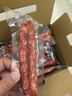 皇上皇添福腊肠礼盒广式腊味香肠广东特产煲仔饭香肠年货送礼1000g 实拍图