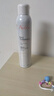雅漾（Avene）舒泉保湿喷雾300ML 补水舒缓爽肤水湿敷水敏肌护肤水大喷新年礼物 实拍图