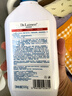 DR.LAIMEER 来美医生身体乳止痒舒缓泛红补水保湿干燥皮肤润肤露霜男女士焕亮持久留香 实拍图