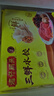 湾仔码头三鲜水饺1320g66只饺子早餐速食半成品面点速冻饺子年货送礼 实拍图