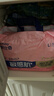 舒比奇（Suitsky）维EPro乳霜敏感肌纸尿裤L38片(9-14kg)大号婴儿尿不湿柔软透气 实拍图