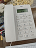 得力（deli）电话机座机 固定电话 办公家用 来去电查询 可接分机 13606白 实拍图