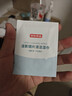 京东京造 洁影镜片清洁湿巾50片 眼镜清洁湿巾纸 擦眼镜擦相机湿纸巾大号 实拍图
