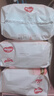 好奇（Huggies）铂金装小桃裤成长裤L120片(9-14kg)大号尿不湿拉拉裤【透爽散热】 实拍图