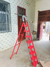 星奇堡 家用梯子工程梯折叠多功能人字梯伸缩室内加厚两用梯子 加厚八步梯-红色 实拍图