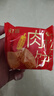 味滋源 肉松饼500g整箱 营养早餐蛋糕面包休闲零食网红点心 实拍图