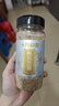 十月稻田 熟白芝麻 200g 免洗即食 凉拌调味 烘培杂粮辅料 芝麻酱原料 实拍图