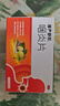 慢严舒柠咽炎片0.25g*90片慢性咽炎咽干咽痒刺激性咳嗽喉咙痒干咳异物感咽喉炎 急性扁桃体炎咽喉肿痛咽炎流感甲流嗓子疼 京东大药房 实拍图