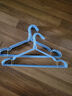 衣架成人加粗防滑加厚学生宿舍无痕挂衣架家用衣服晾衣架撑子衣挂 40cm凹槽（四季款） 20支装（颜色随机） 实拍图