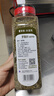 味好美（McCormicK） 香辛料调料 罗勒叶141g 瓶装 意面牛排香辛料 调味料 百年品牌  实拍图