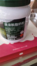 伊利牧恩可冷泡 新西兰进口脱脂奶粉 成人奶粉 营养品 早餐 高钙 1kg 实拍图
