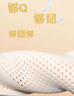 富安娜儿童乳胶枕 泰国进口抗菌学生护颈枕 天然乳胶枕芯 一只装50*30cm 实拍图