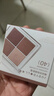 橘朵（Judydoll）四色眼影盘日常淡妆通勤新手大地色新年礼物40经典大地色 实拍图