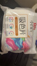 立白小白白洗衣防串色吸色片160片 即用即抛 纳米吸附衣物混洗色母片 实拍图