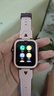 360儿童电话手表10X长续航GPS定位4G全网通20米防水微信QQ可插卡初中生学生智能手表男女表粉 实拍图