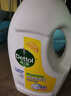 滴露（Dettol）衣物除菌液 消毒液 柠檬3L 99.9%杀菌除螨内衣儿童衣物可配洗衣液 实拍图