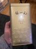 张一元茉莉花茶叶毛尖浓香口粮茶春茶新年年货伴手礼物礼盒装送长辈爸妈 实拍图